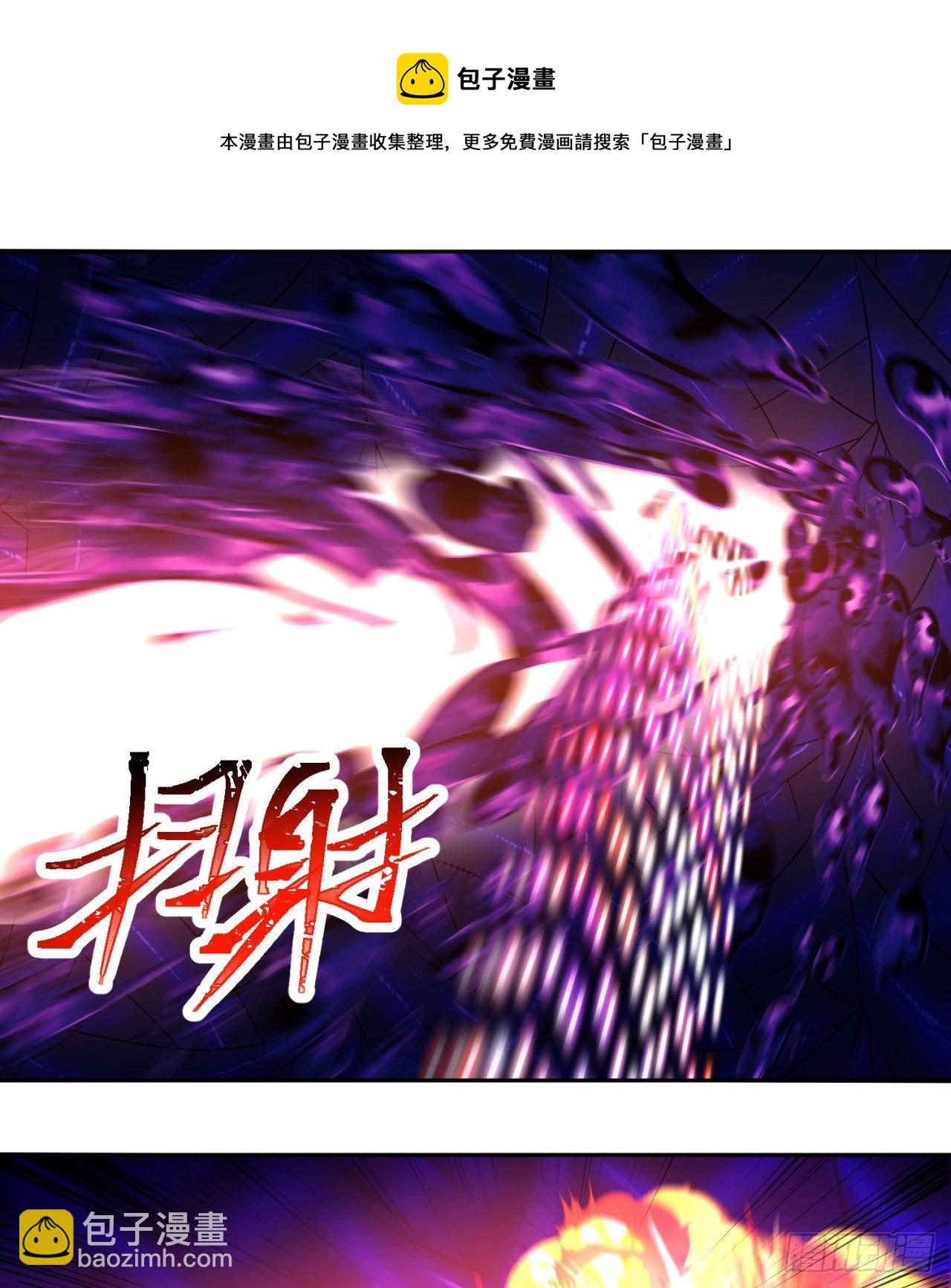 224回-打到你相信光为止36