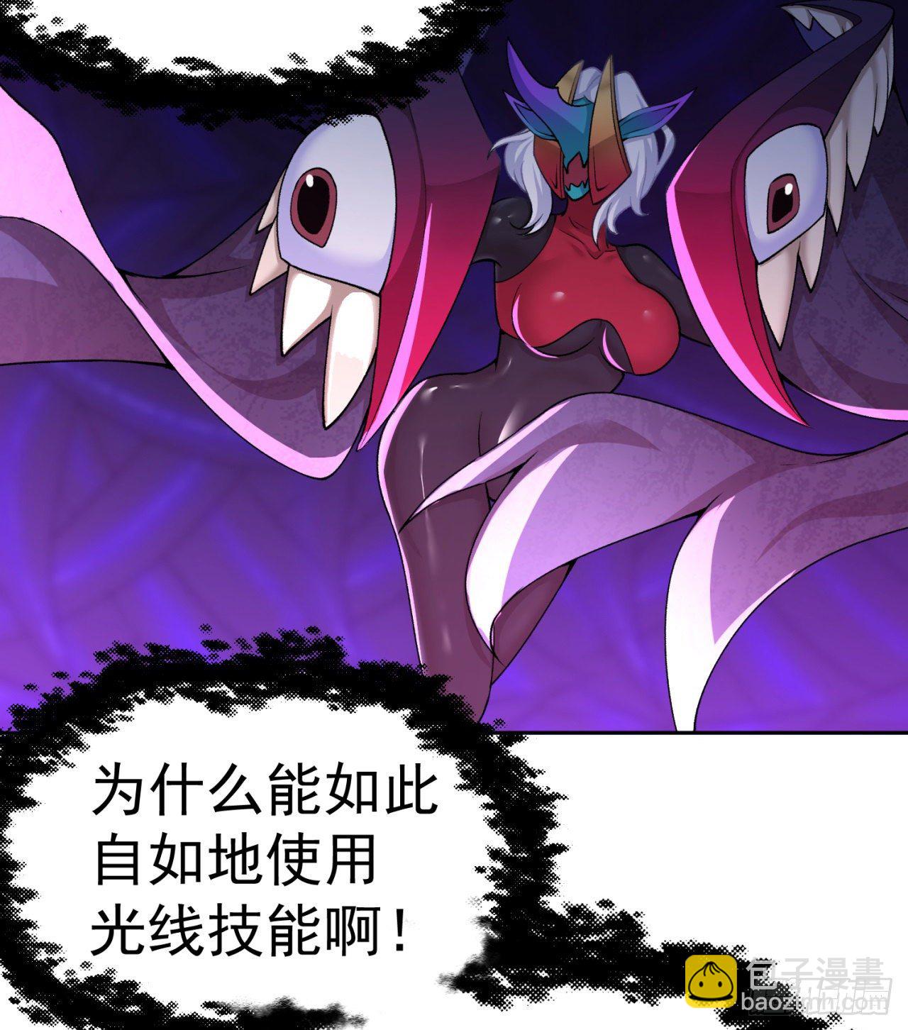 224回-打到你相信光为止38