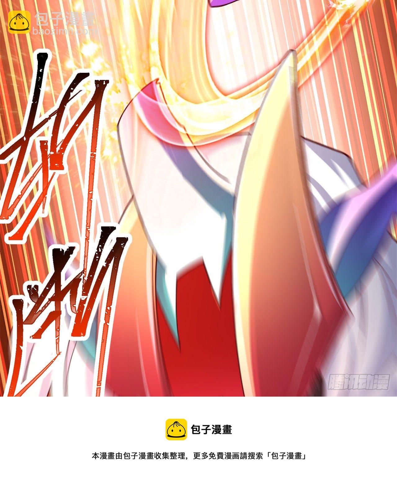 224回-打到你相信光为止56