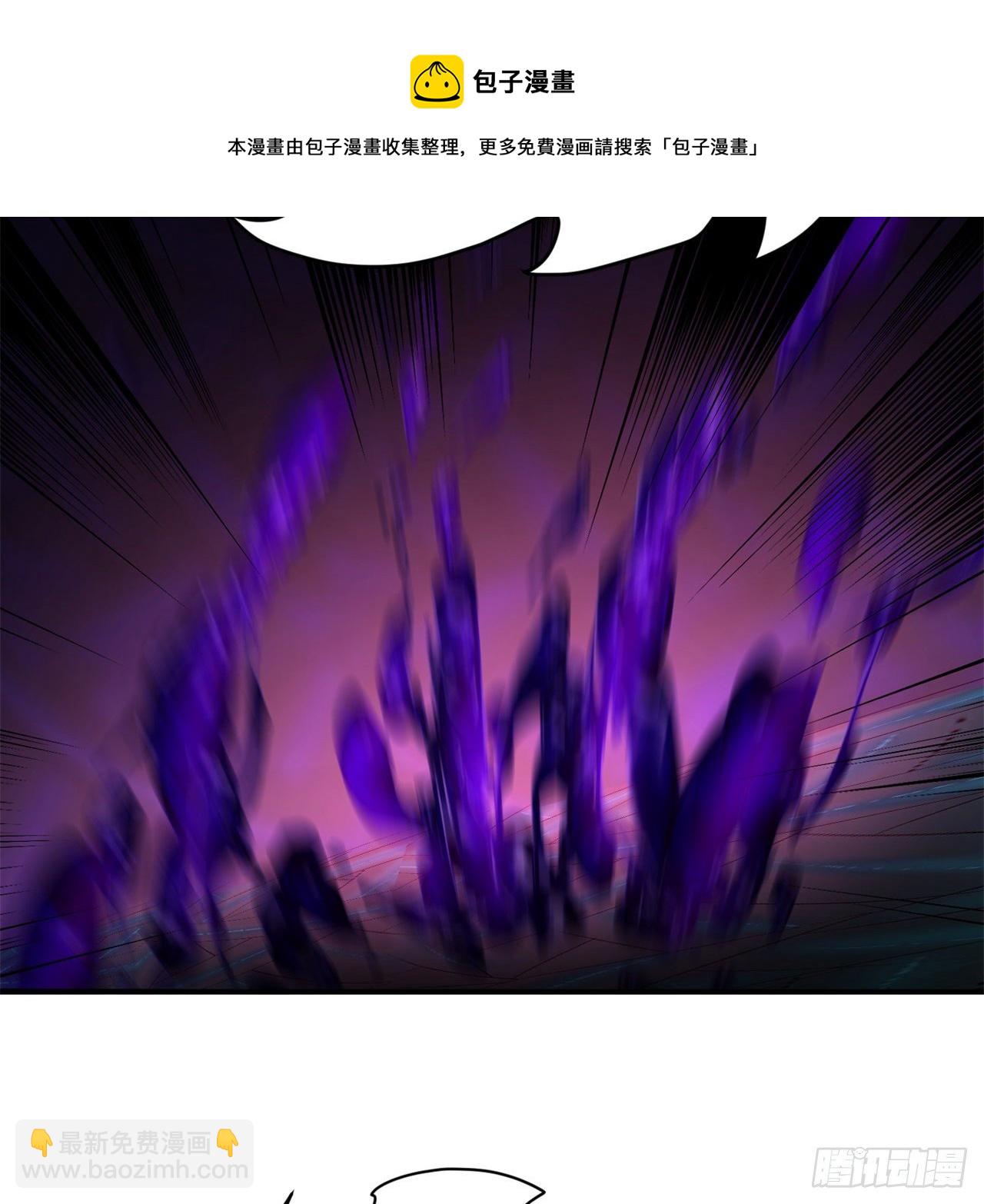 224回-打到你相信光为止64
