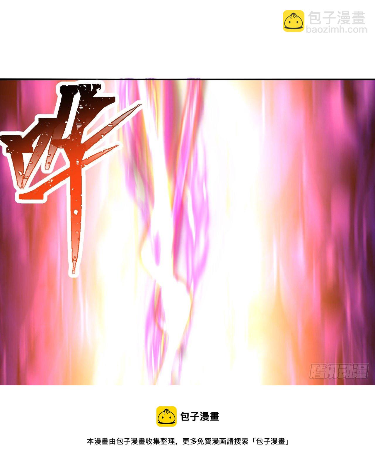 224回-打到你相信光为止72