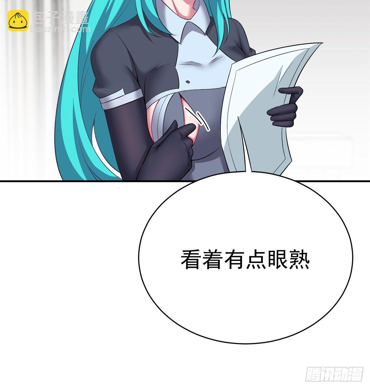 227回-毕竟你还挺讨人喜欢的18