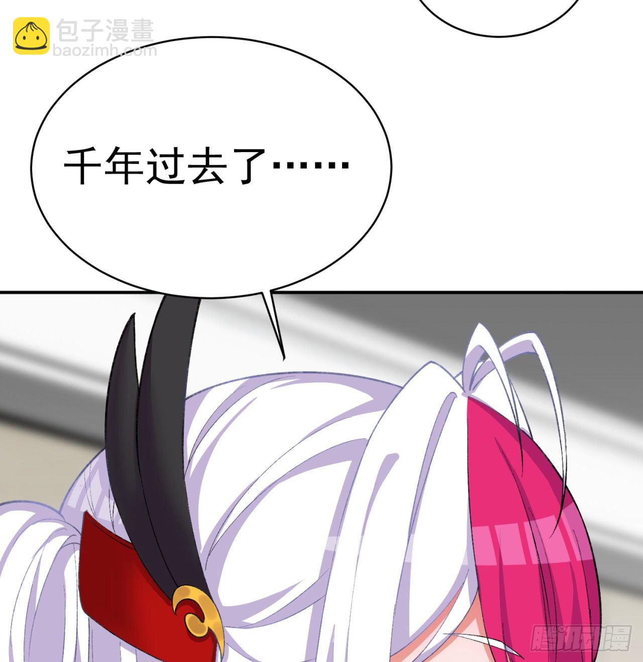 227回-毕竟你还挺讨人喜欢的27