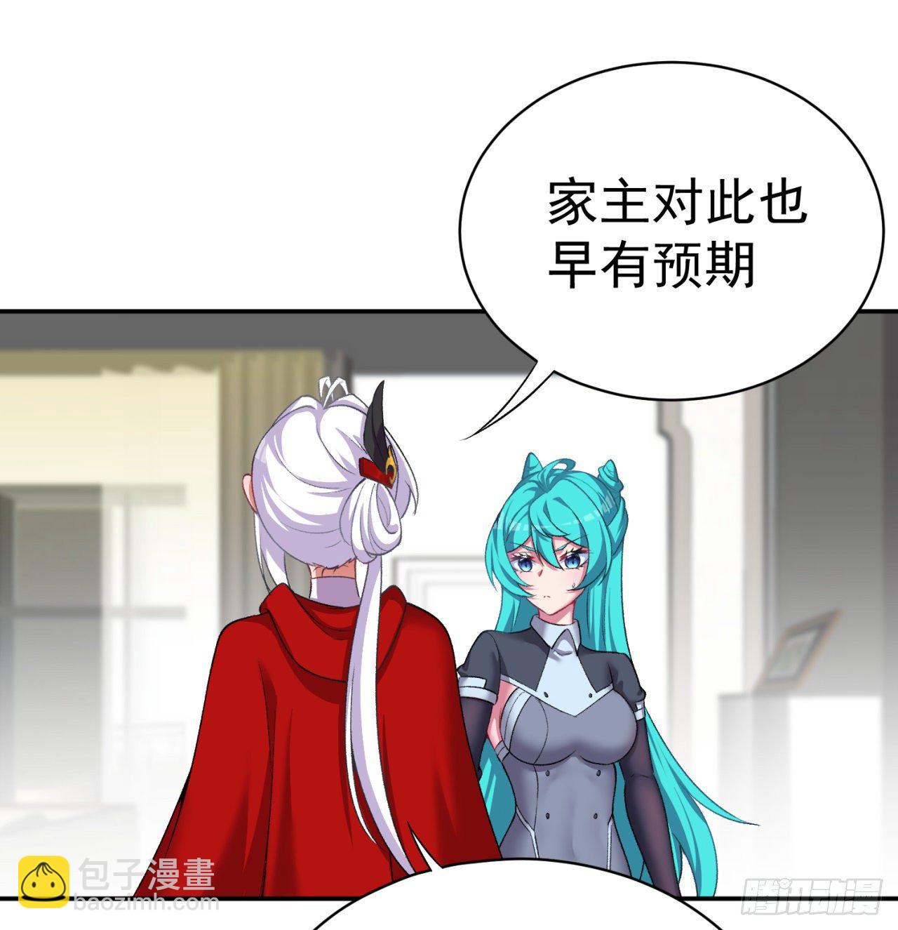 227回-毕竟你还挺讨人喜欢的35