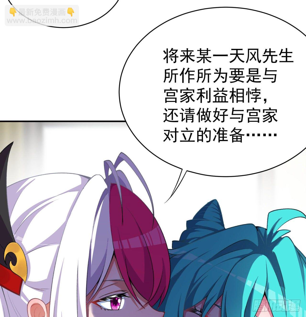 227回-毕竟你还挺讨人喜欢的37