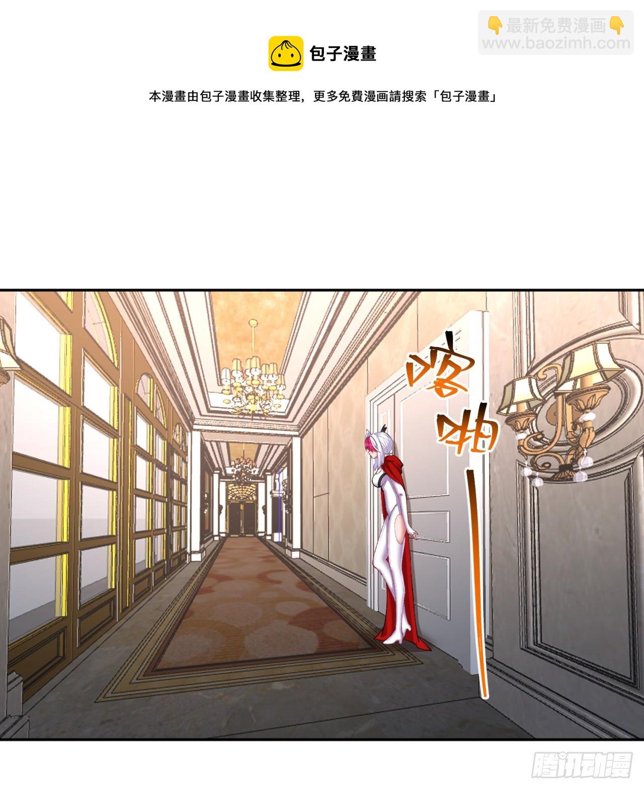 227回-毕竟你还挺讨人喜欢的52