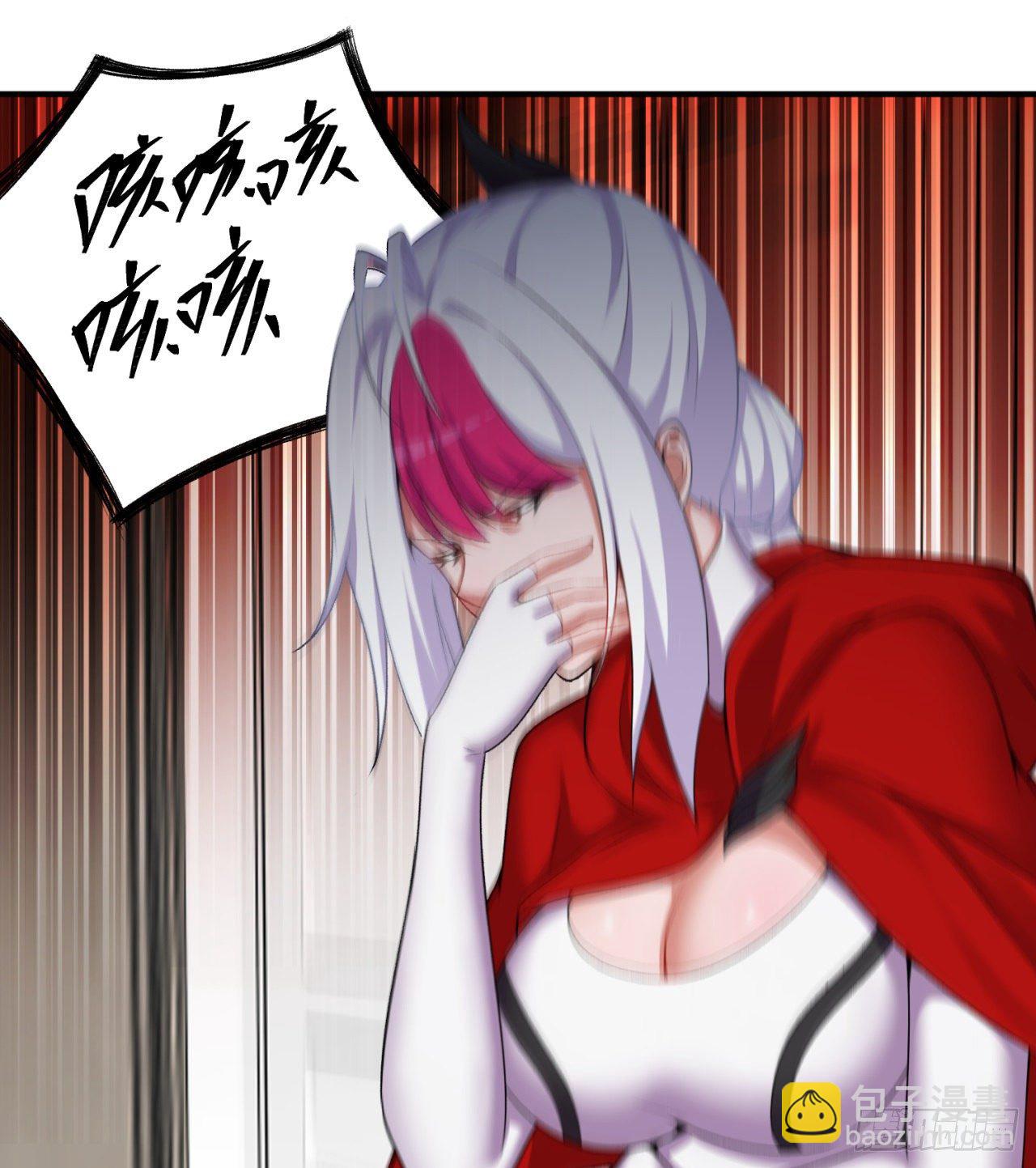 227回-毕竟你还挺讨人喜欢的53
