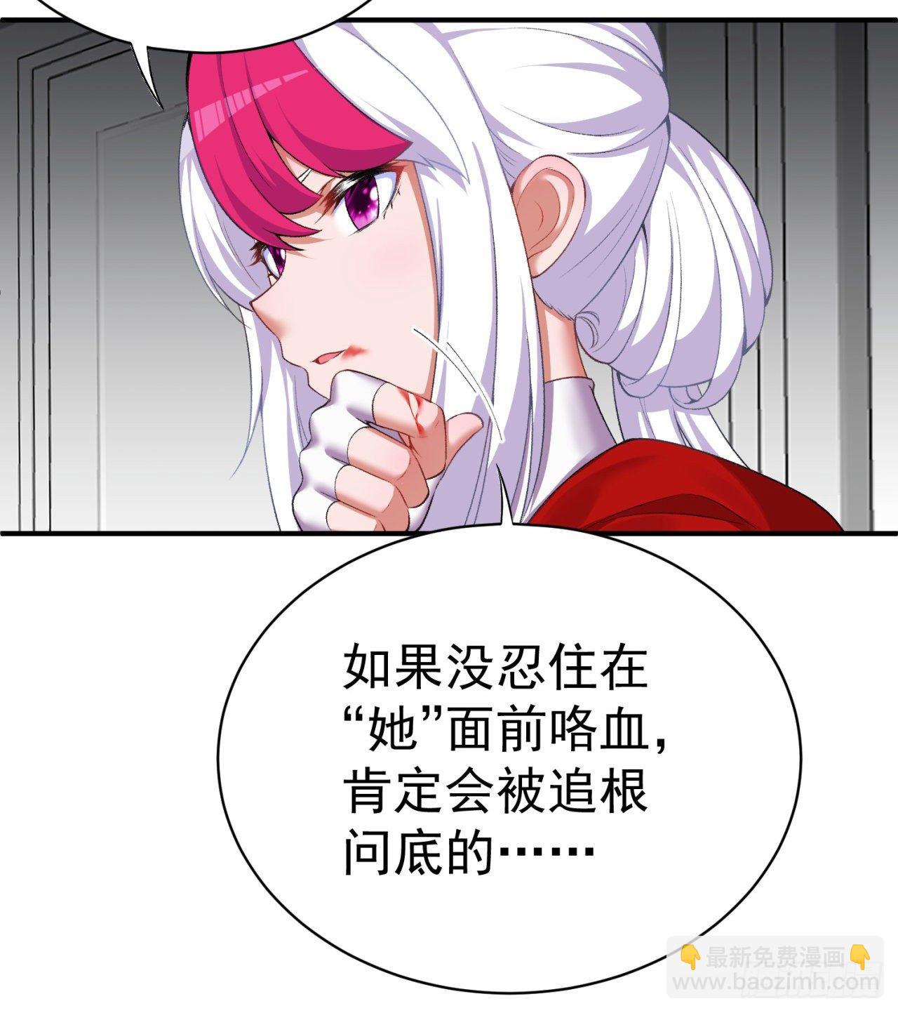 227回-毕竟你还挺讨人喜欢的57