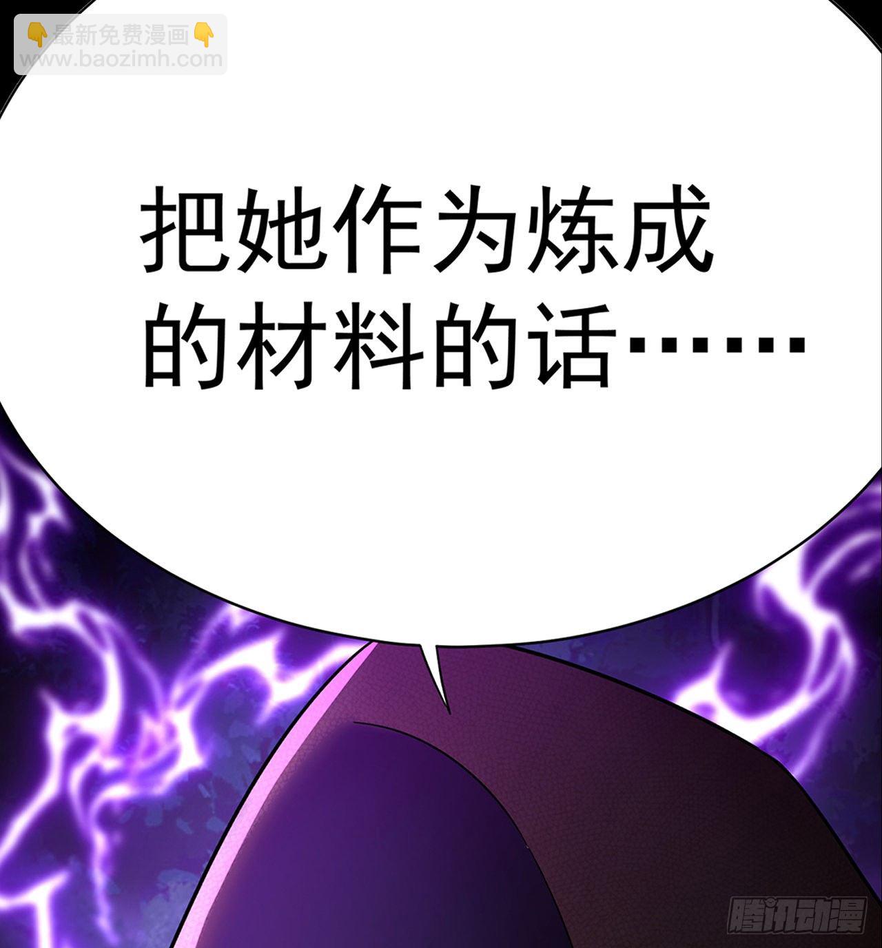 227回-毕竟你还挺讨人喜欢的6