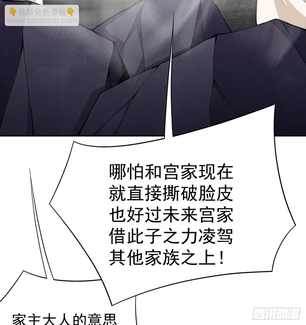 227回-毕竟你还挺讨人喜欢的82