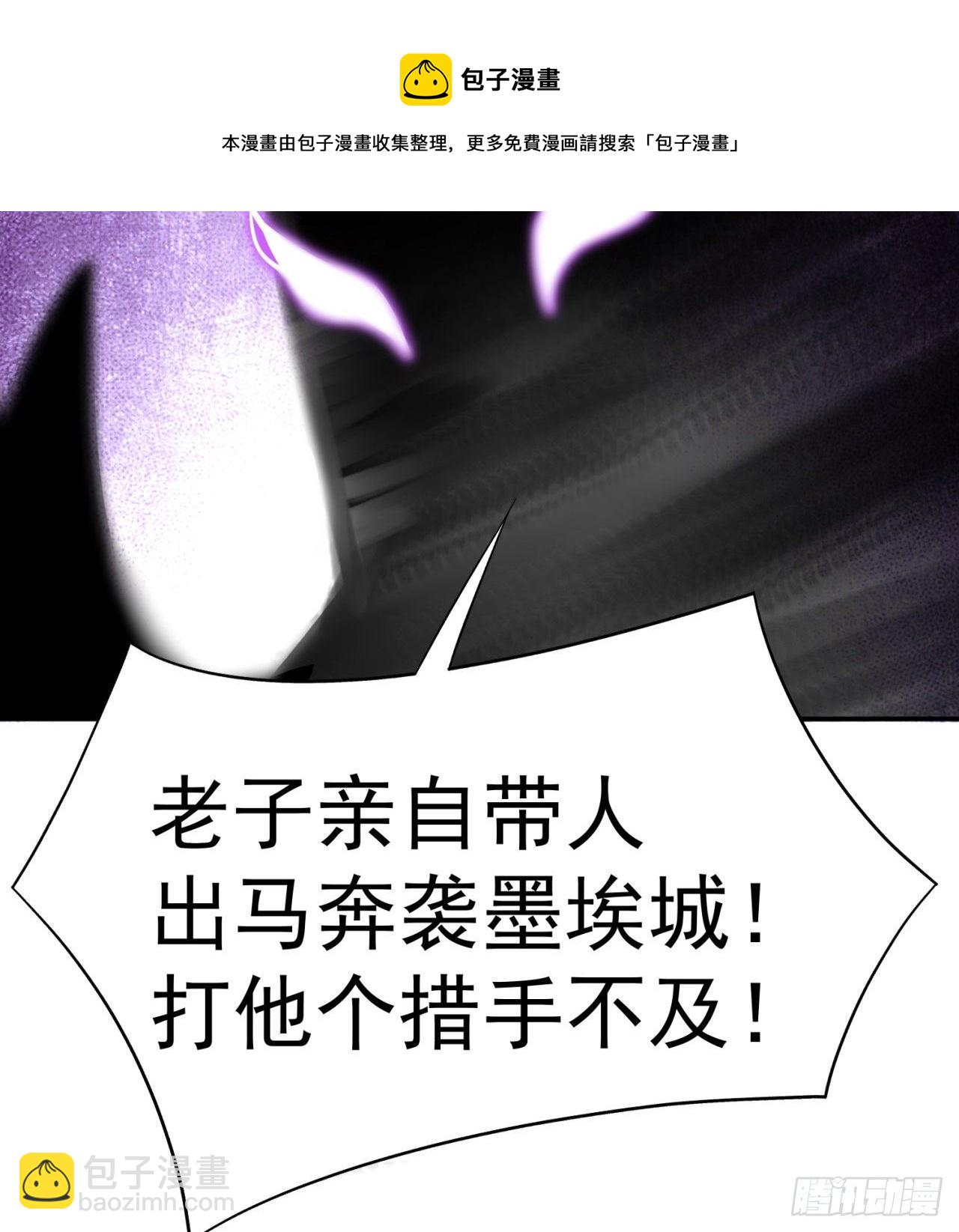 227回-毕竟你还挺讨人喜欢的84