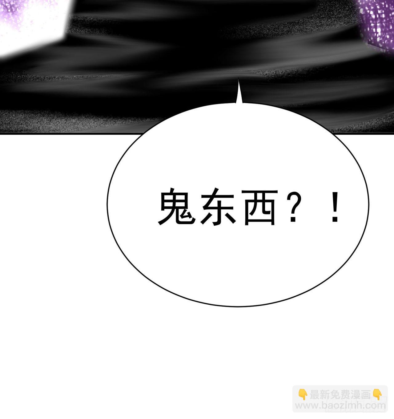 227回-毕竟你还挺讨人喜欢的91