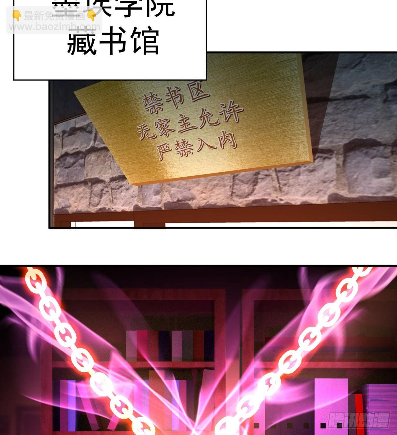 227回-毕竟你还挺讨人喜欢的93