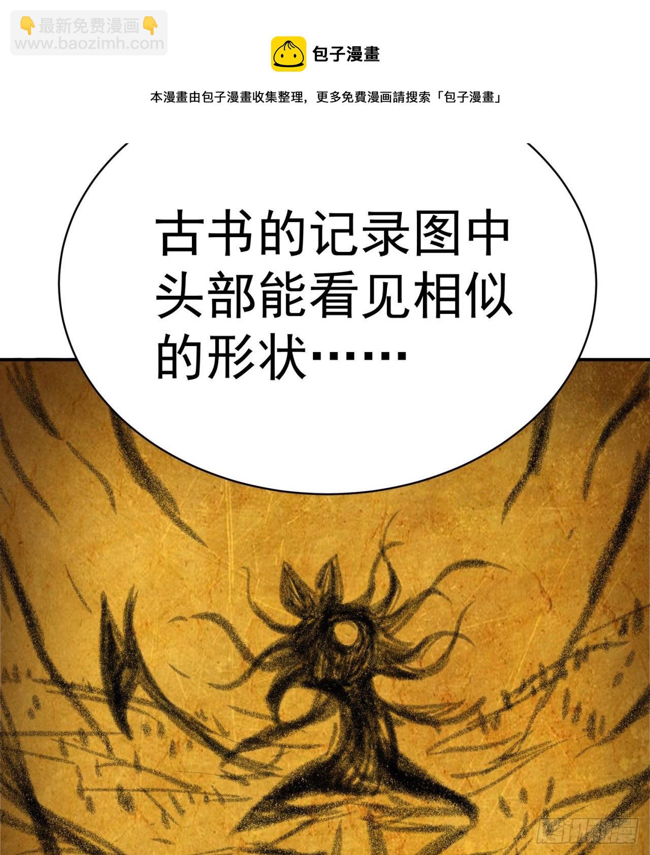 227回-毕竟你还挺讨人喜欢的96