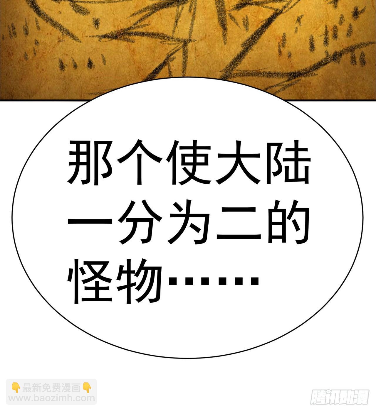 227回-毕竟你还挺讨人喜欢的97