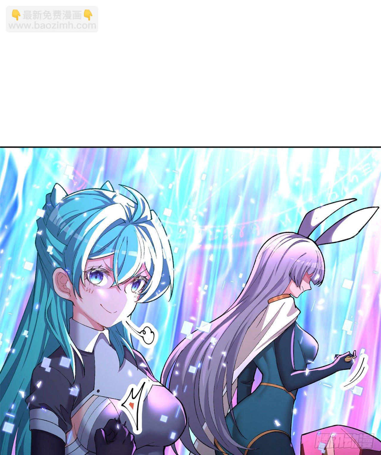 229回-有趣的试炼开始了！29