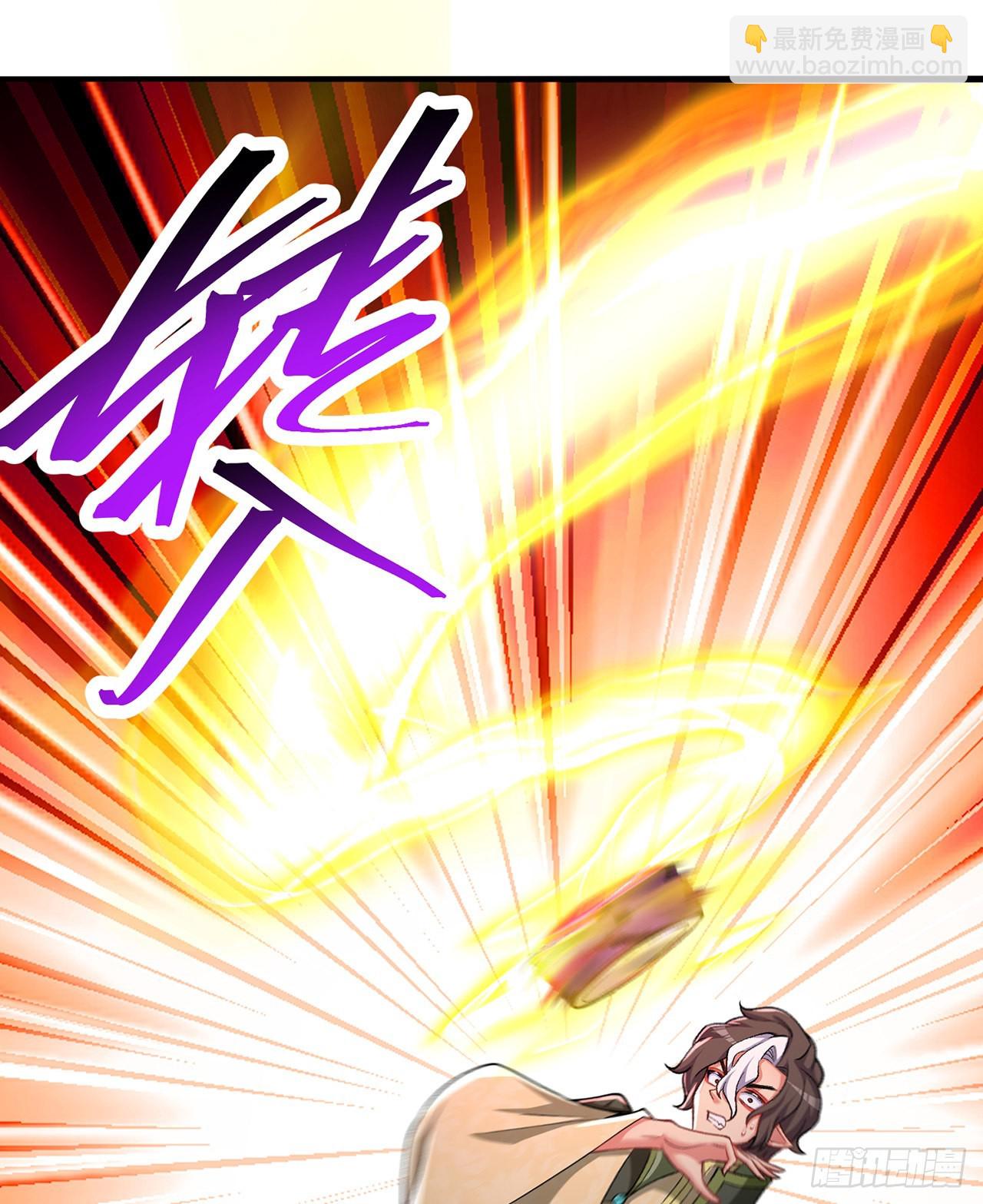 244回-唔哦WRRRRR！！1