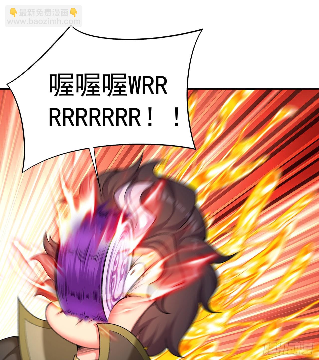 244回-唔哦WRRRRR！！10