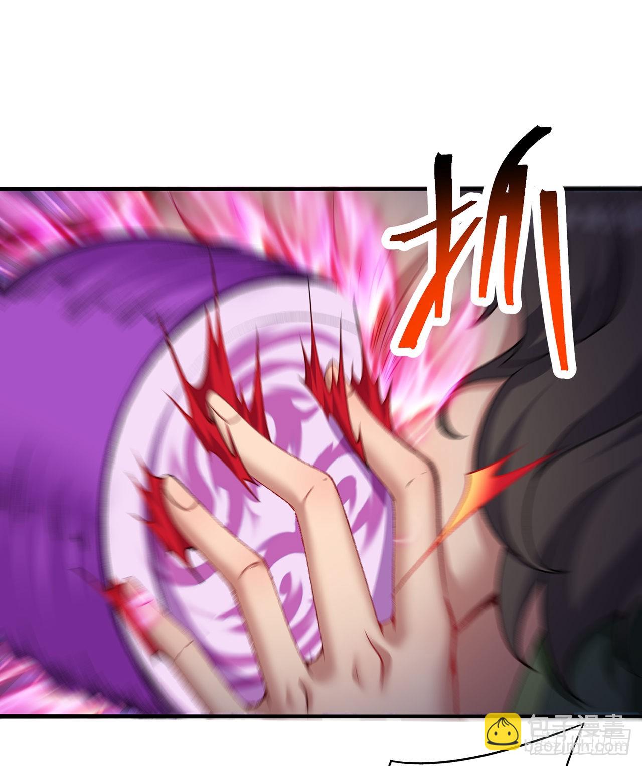 244回-唔哦WRRRRR！！14