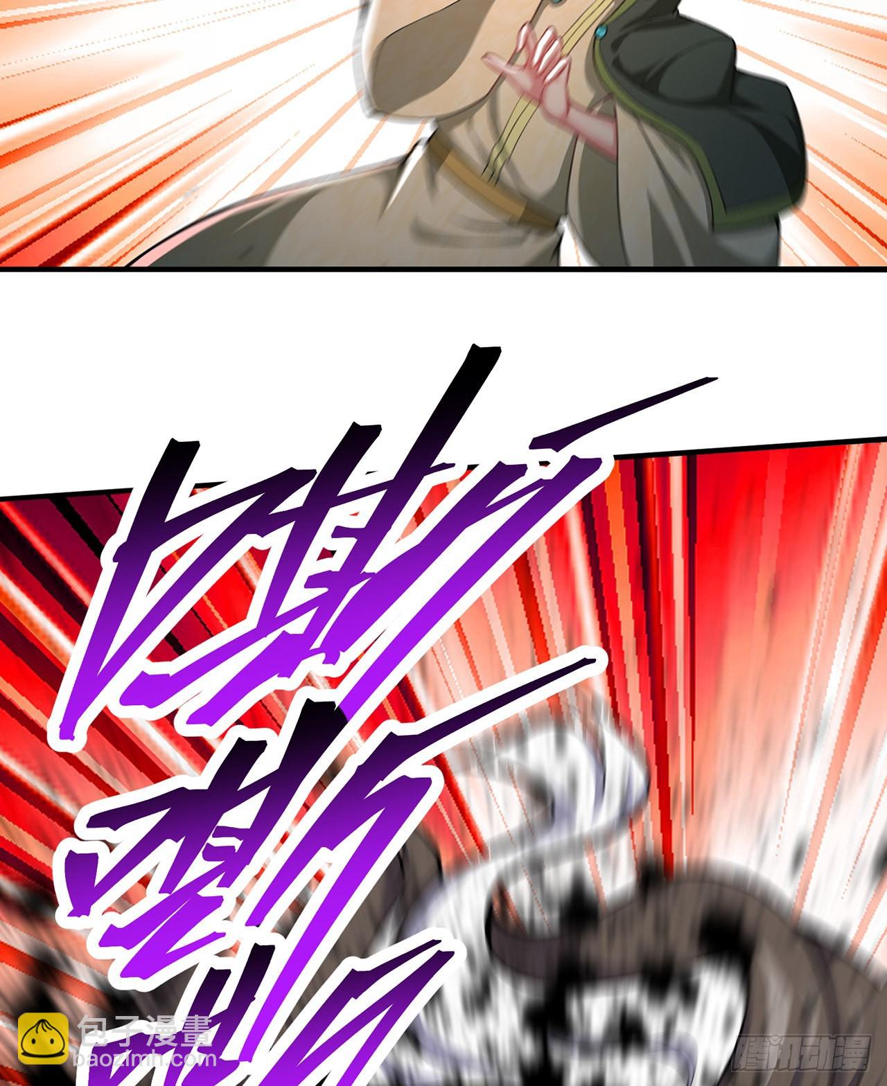 244回-唔哦WRRRRR！！2