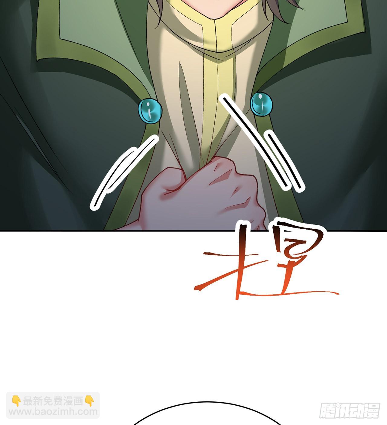 244回-唔哦WRRRRR！！20