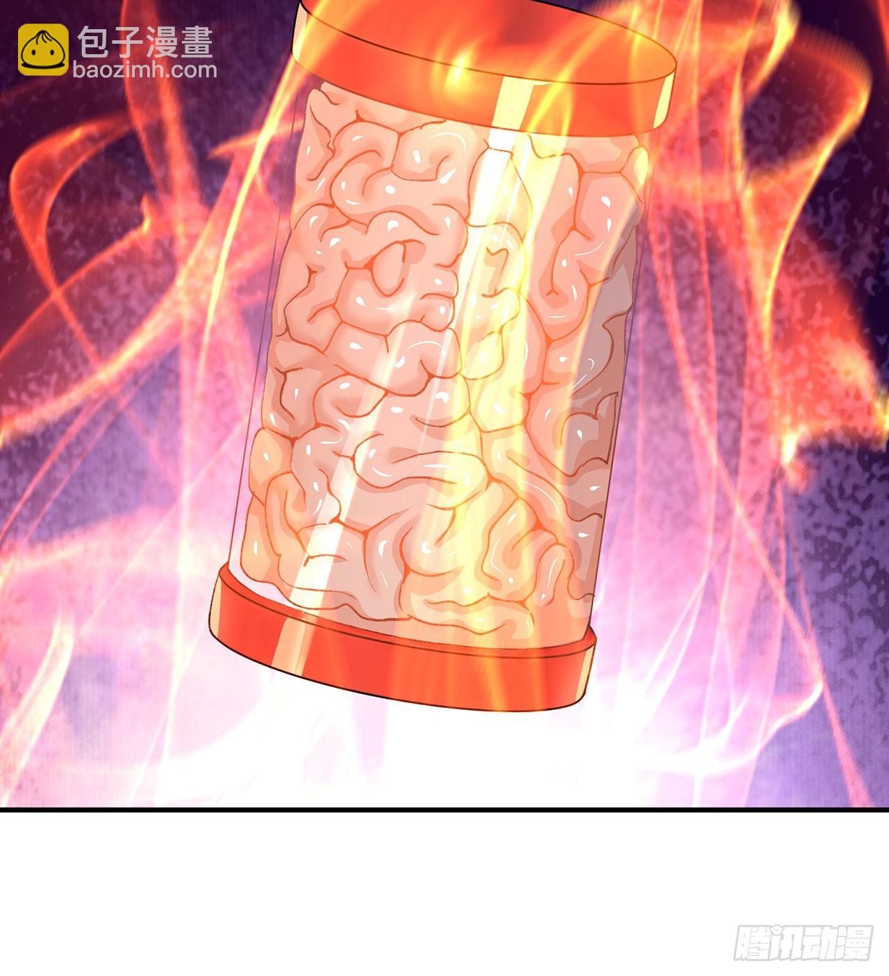 244回-唔哦WRRRRR！！26
