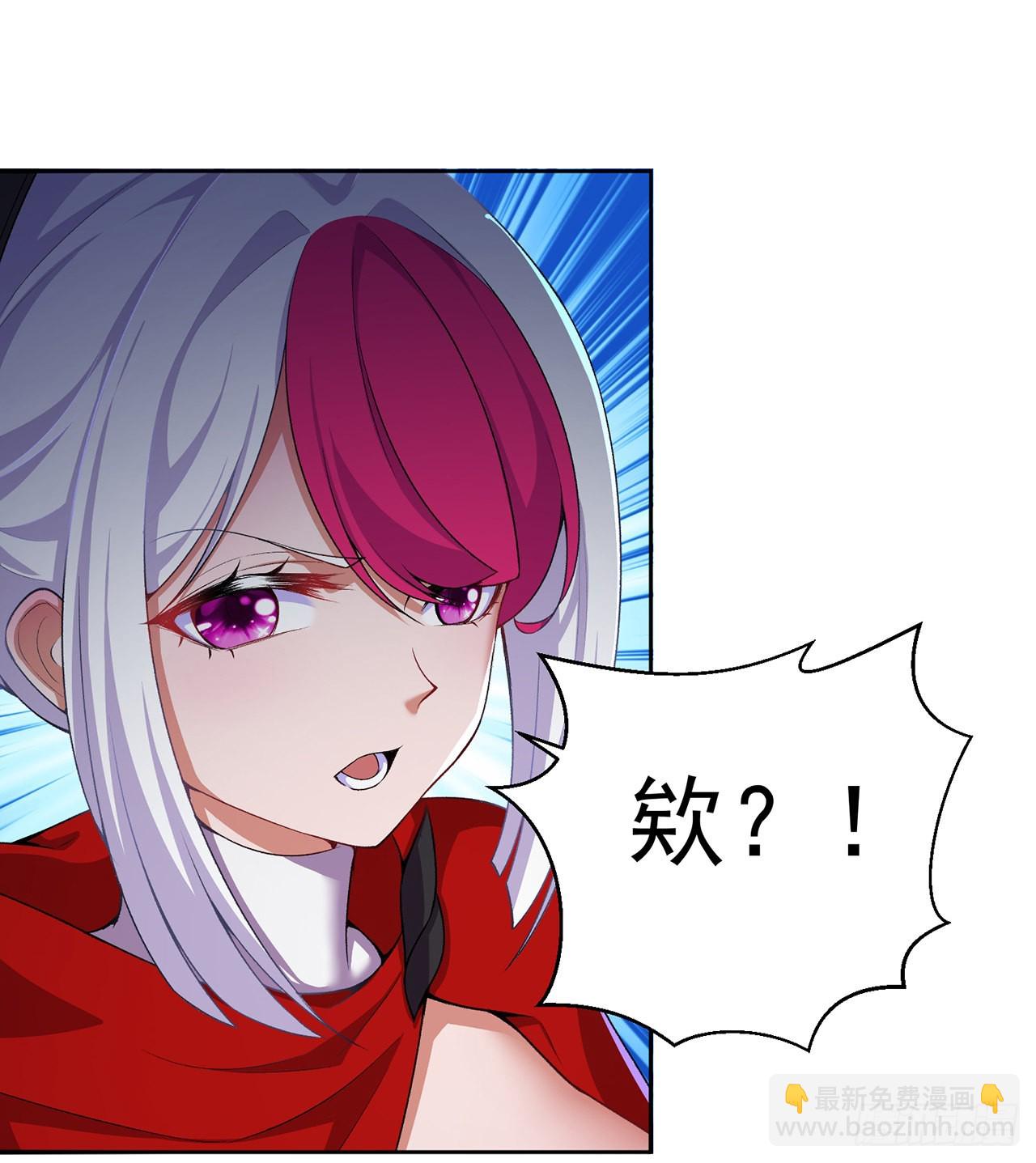 244回-唔哦WRRRRR！！27