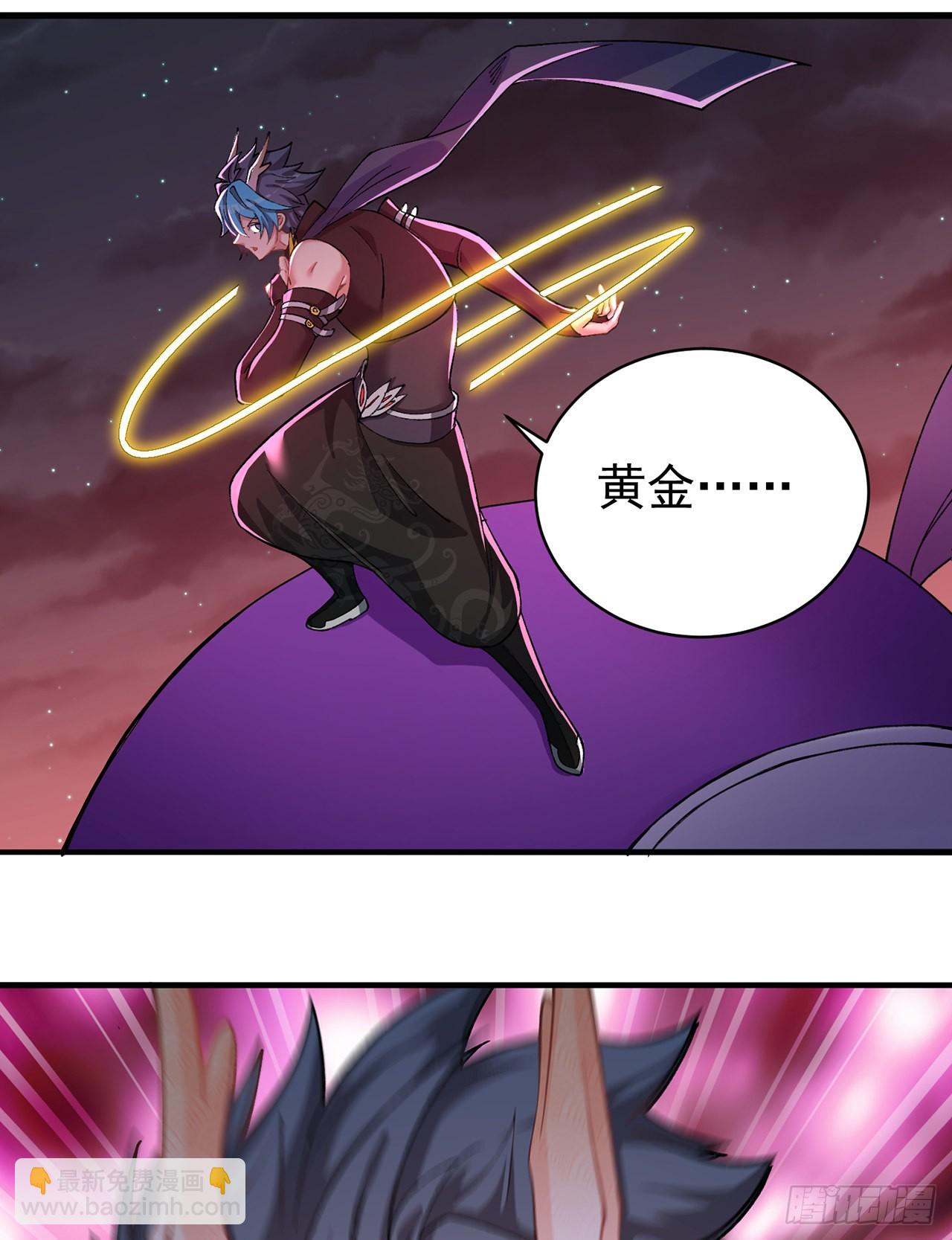 244回-唔哦WRRRRR！！5
