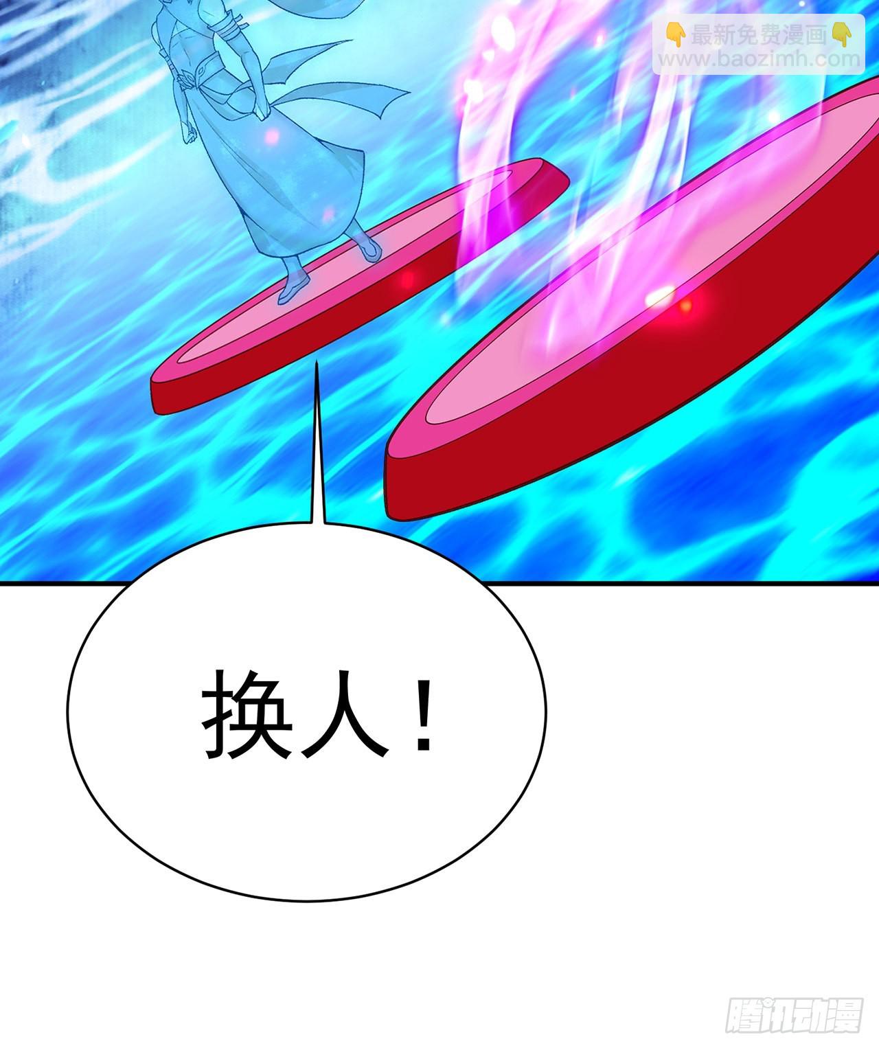 244回-唔哦WRRRRR！！54