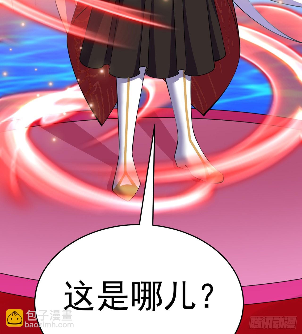 244回-唔哦WRRRRR！！57