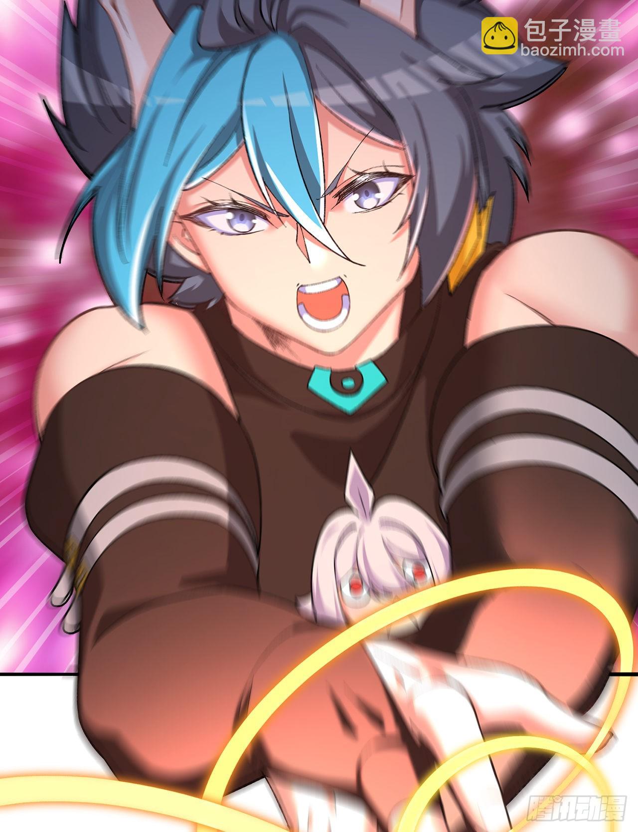 244回-唔哦WRRRRR！！6