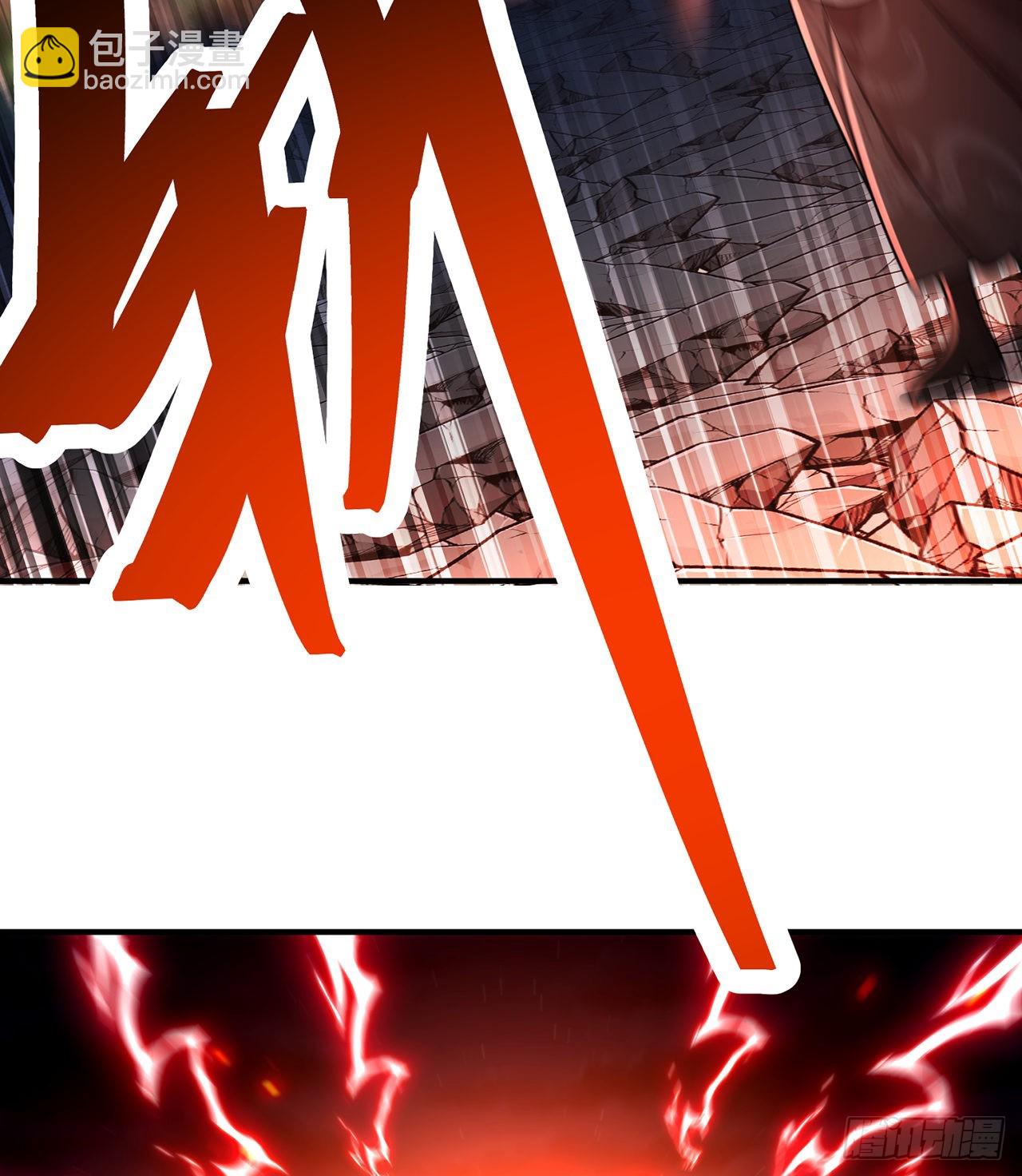 244回-唔哦WRRRRR！！76