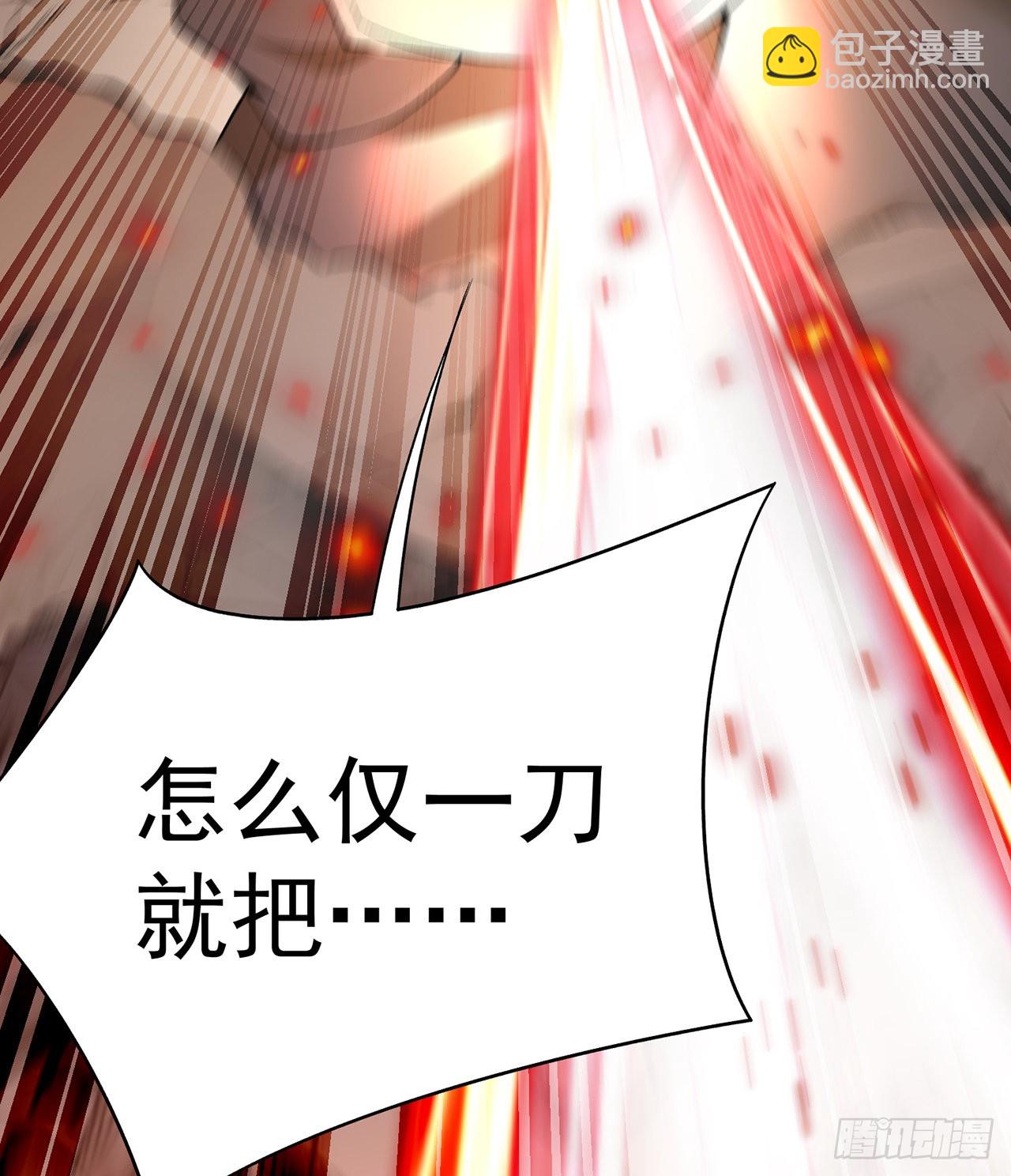 244回-唔哦WRRRRR！！80
