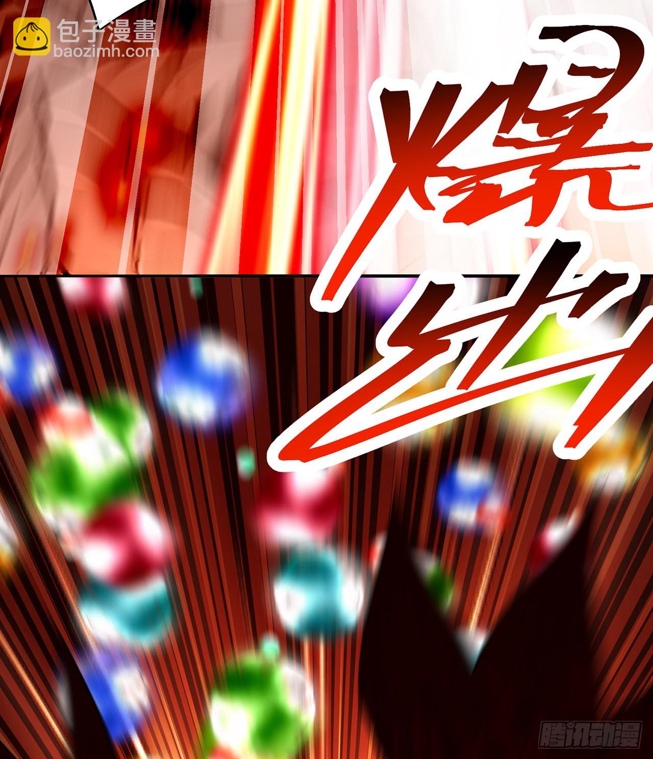 244回-唔哦WRRRRR！！81