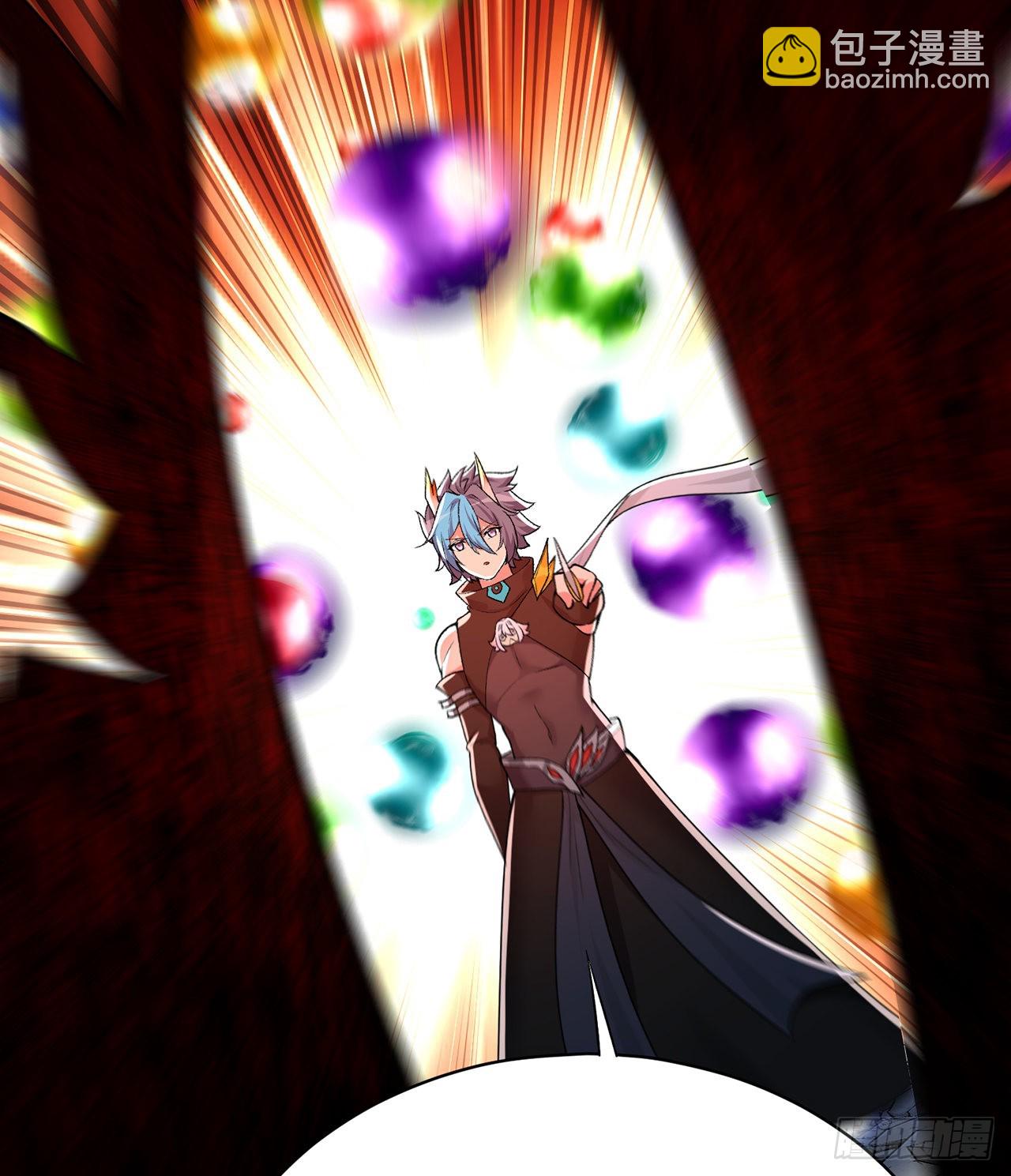244回-唔哦WRRRRR！！82