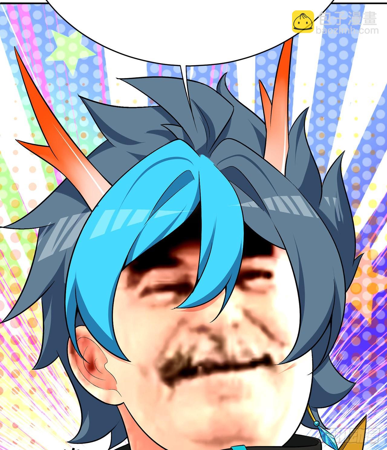 244回-唔哦WRRRRR！！84