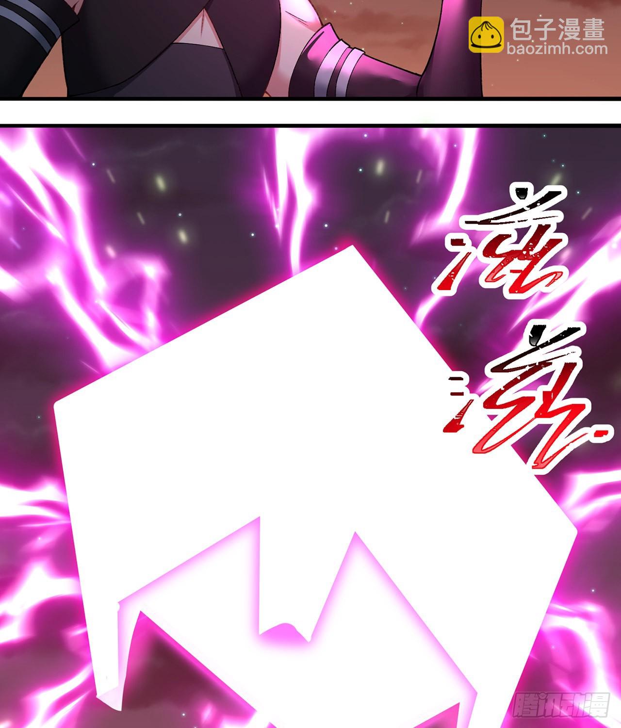 245回-玦哥……你……50