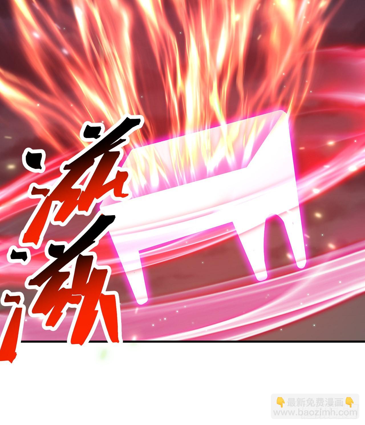 245回-玦哥……你……63