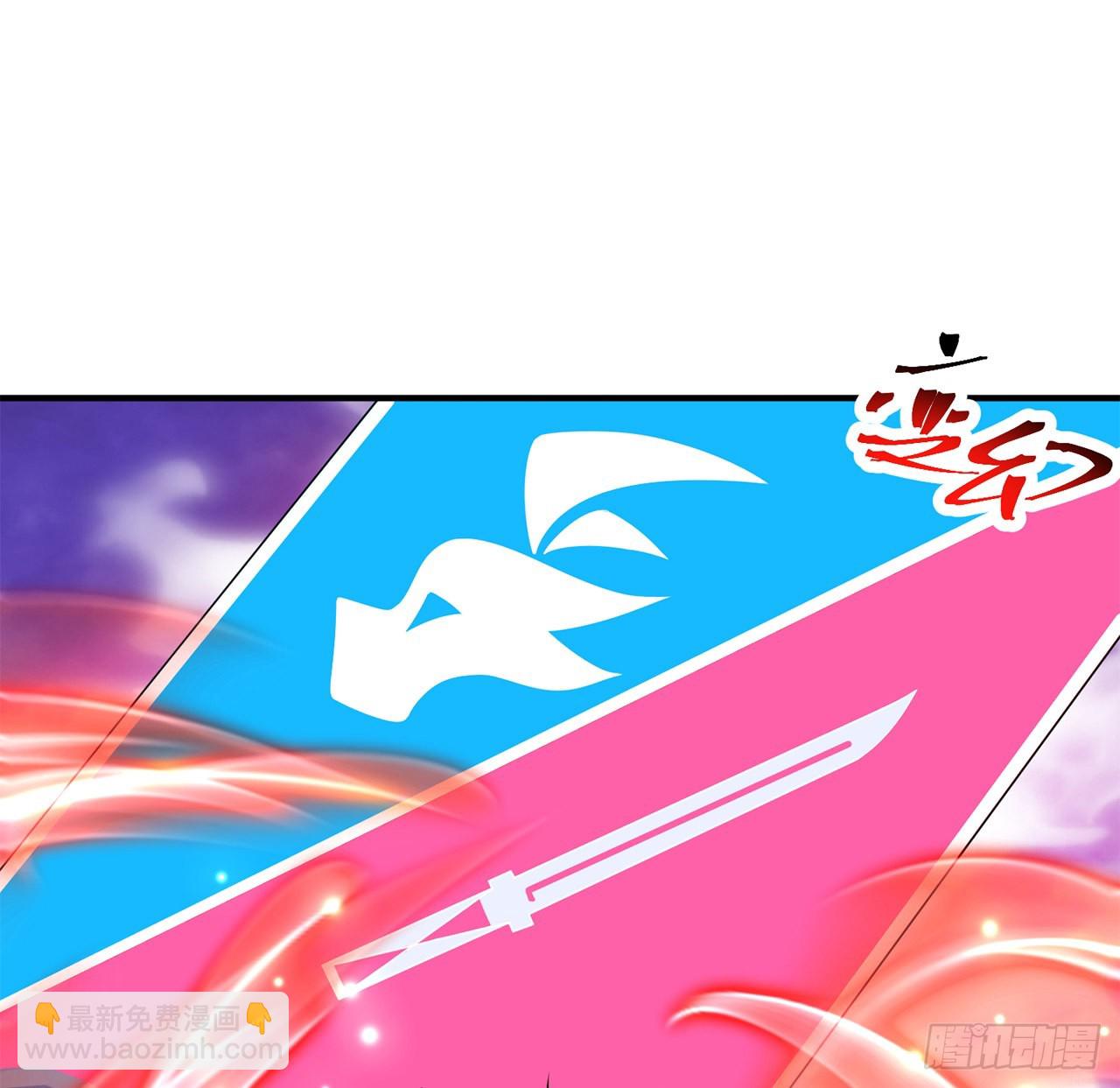 245回-玦哥……你……74