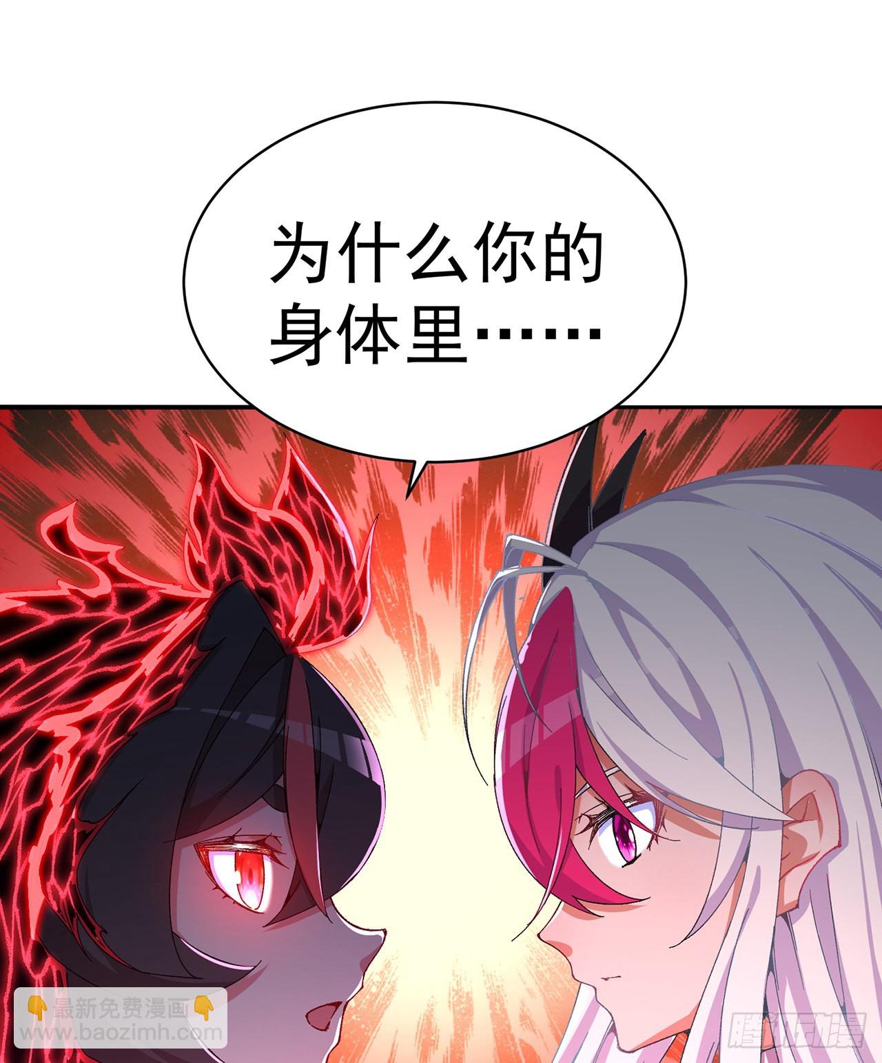 251回-月色真美啊1