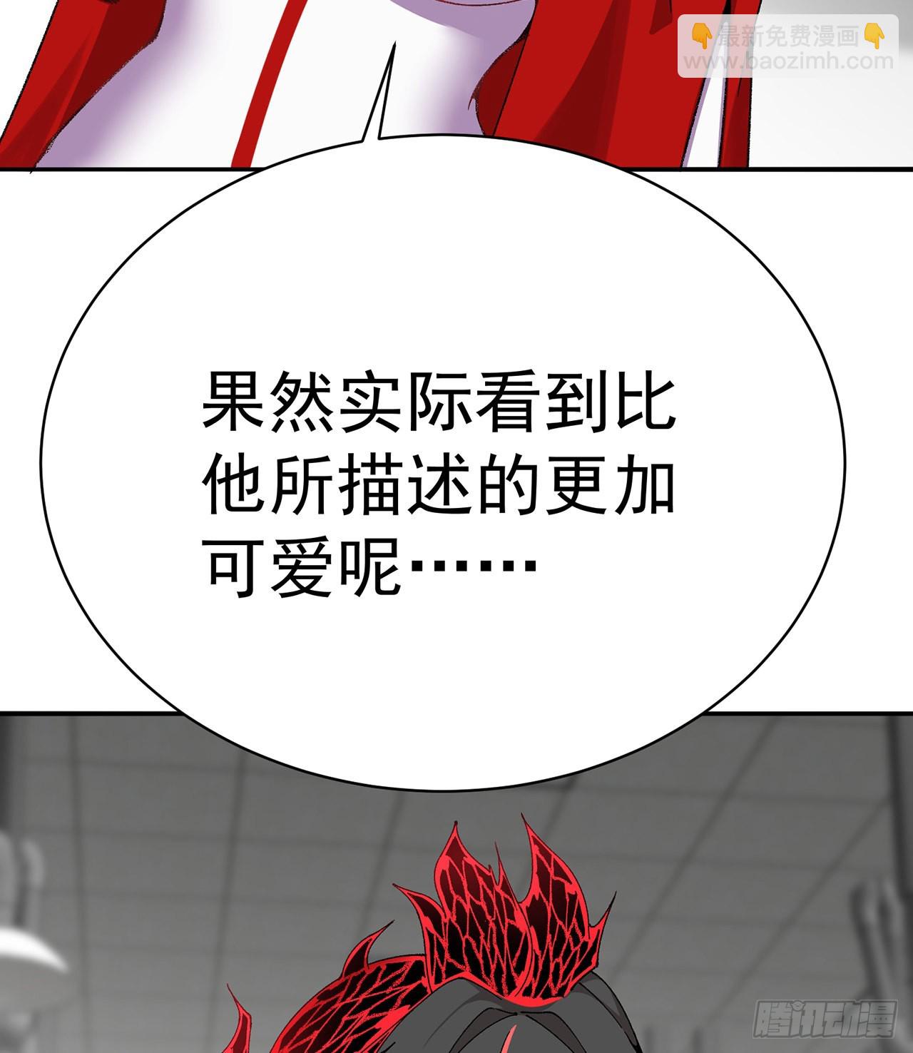 251回-月色真美啊11