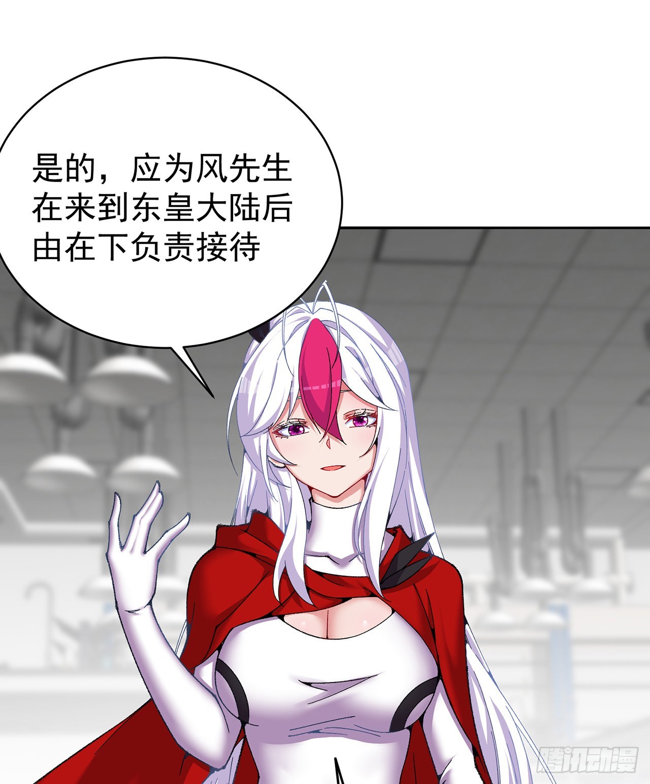 251回-月色真美啊13