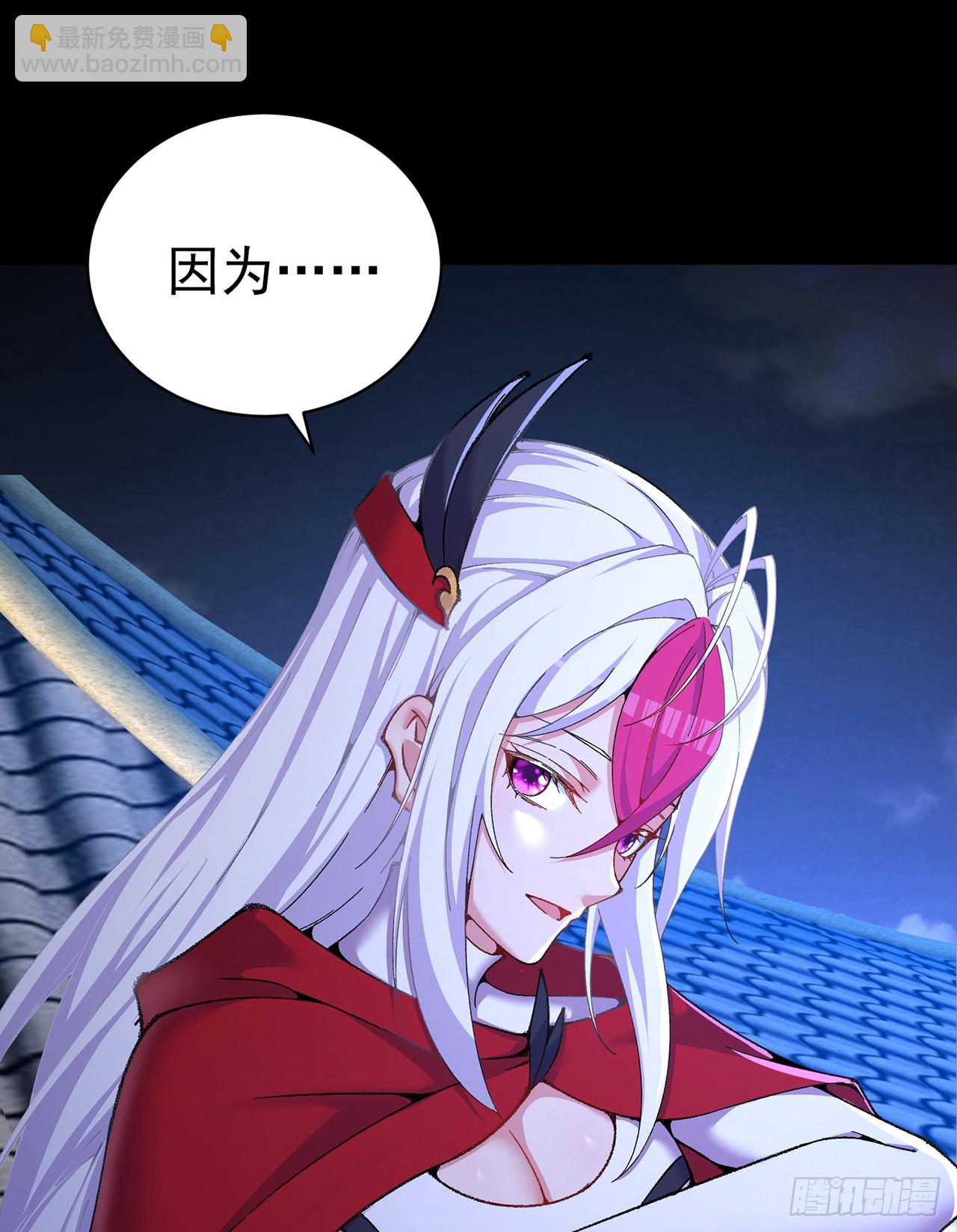 251回-月色真美啊27