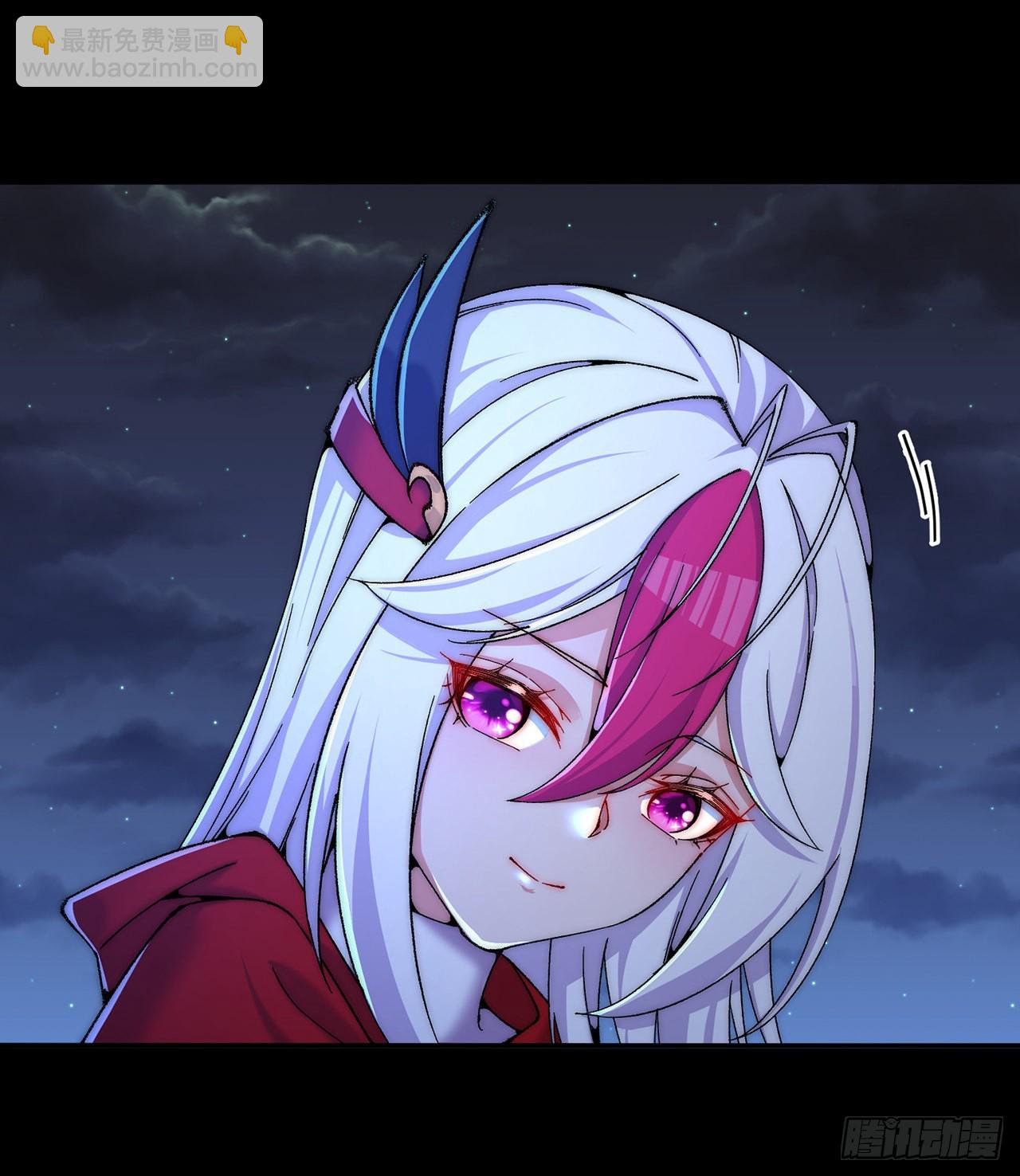 251回-月色真美啊43
