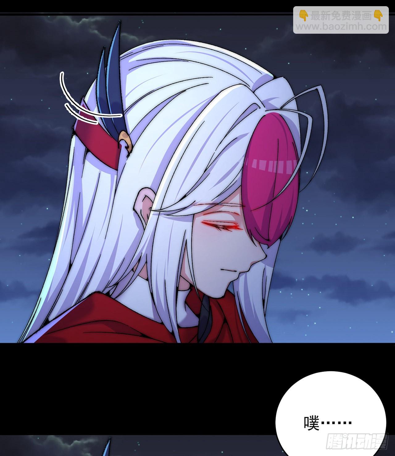 251回-月色真美啊44