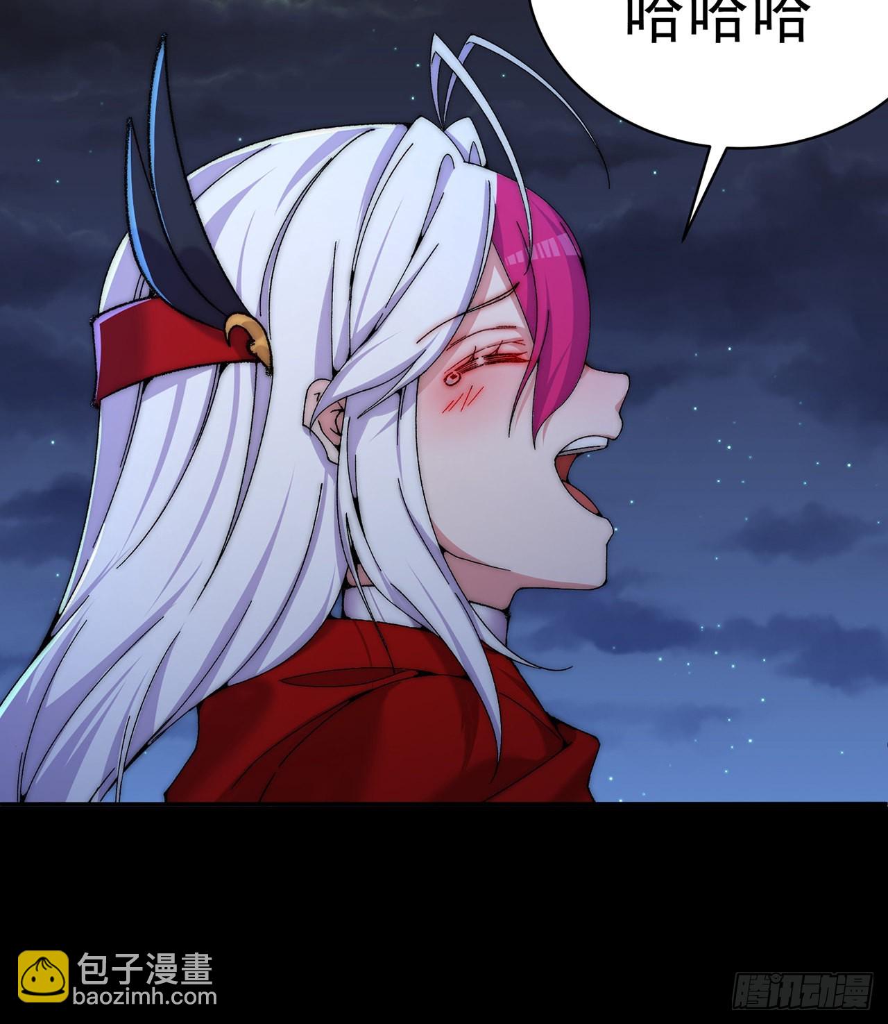 251回-月色真美啊50