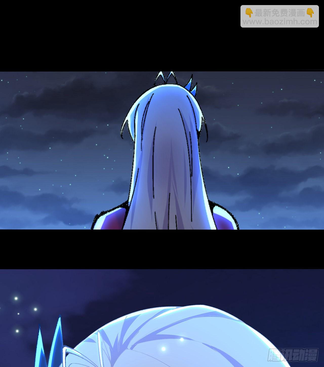 251回-月色真美啊56