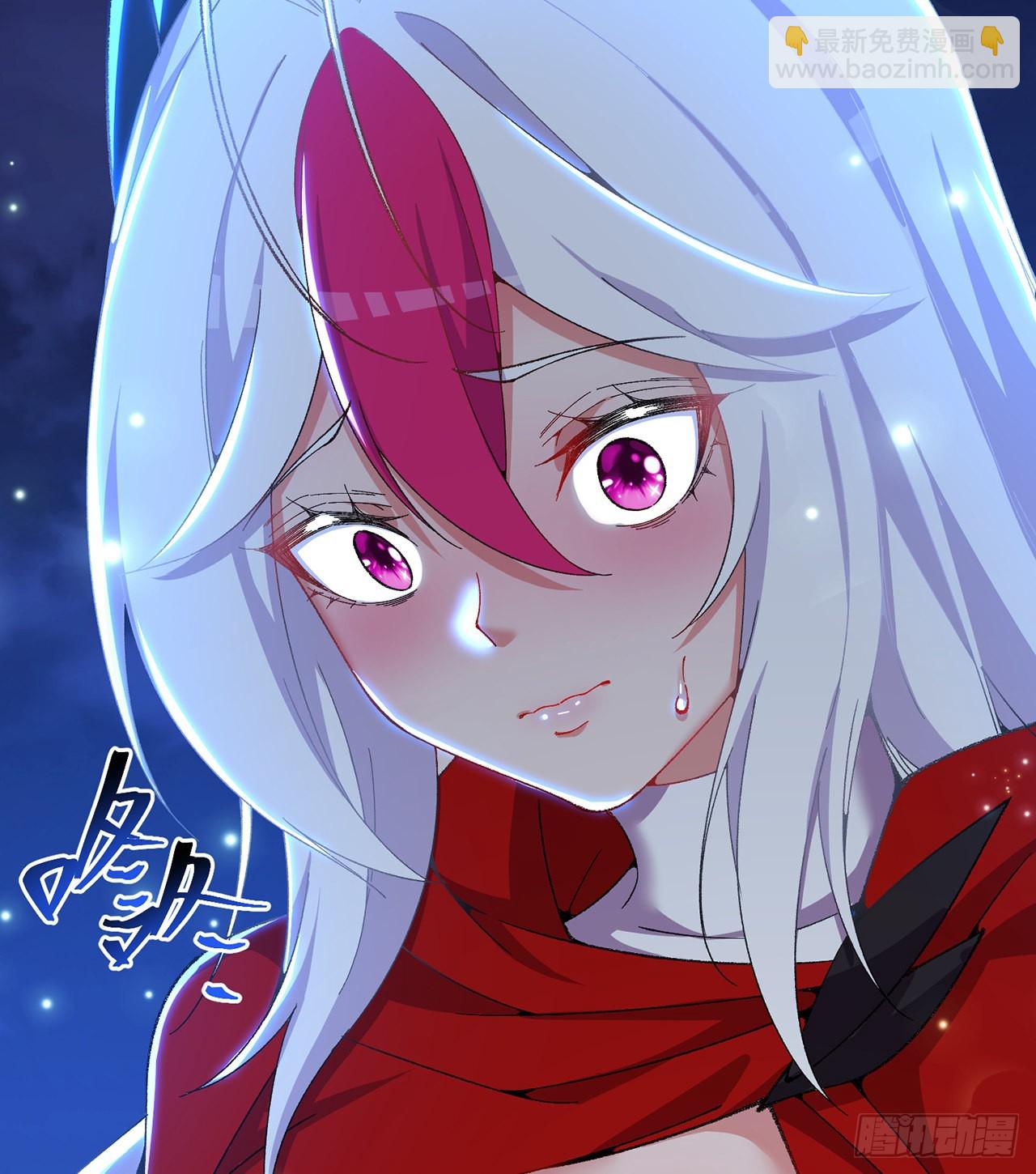 251回-月色真美啊57