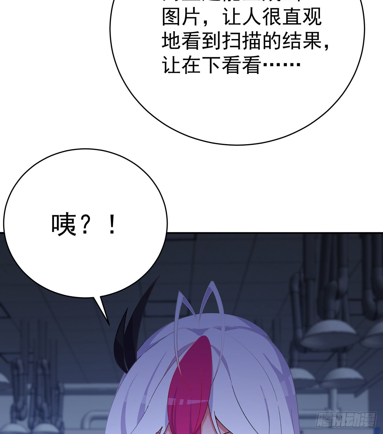 251回-月色真美啊61