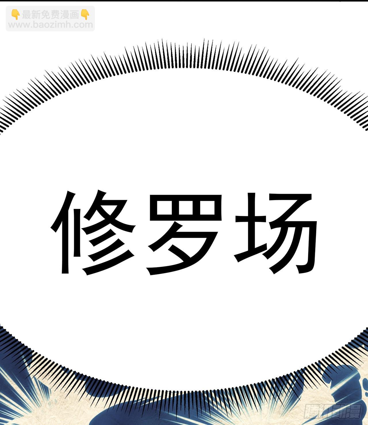 251回-月色真美啊7